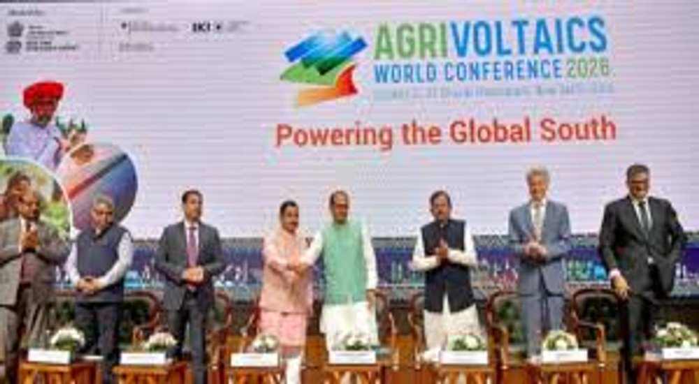 7వ అగ్రివోల్టాయిక్స్ ప్రపంచ సదస్సు 2026