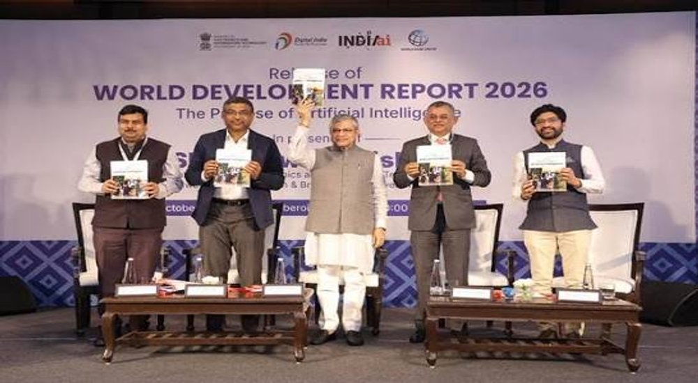 ప్రపంచ బ్యాంకు 'ప్రపంచ అభివృద్ధి నివేదిక 2026': కృత్రిమ మేధస్సు యొక్క వాగ్దానాలు మరియు సవాళ్లు