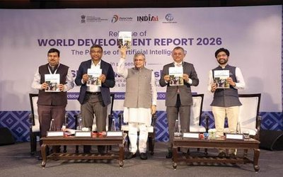 ప్రపంచ బ్యాంకు 'ప్రపంచ అభివృద్ధి నివేదిక 2026': కృత్రిమ మేధస్సు యొక్క వాగ్దానాలు మరియు సవాళ్లు