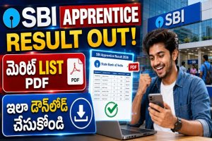 SBI Apprentice Result 2026: 7150 పోస్టుల మెరిట్ List PDFని ఇలా డౌన్లోడ్ చేసుకోండి..!