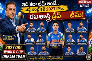 2027 వరల్డ్కప్కు కోసం ఇది రవిశాస్త్రి డ్రీమ్ టీమ్ - గిల్ కెప్టెన్, ఆ స్థానంలో రోహిత్-కోహ్లీలు, అక్షర్, అర్ష్దీప్కు అవకాశం..!