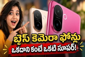 Best Camera Smartphones: మీ బడ్జెట్లోనే బెస్ట్ కెమెరా ఫోన్లు!ఒకటికన్న ఒకటి సూపర్ గురు.!