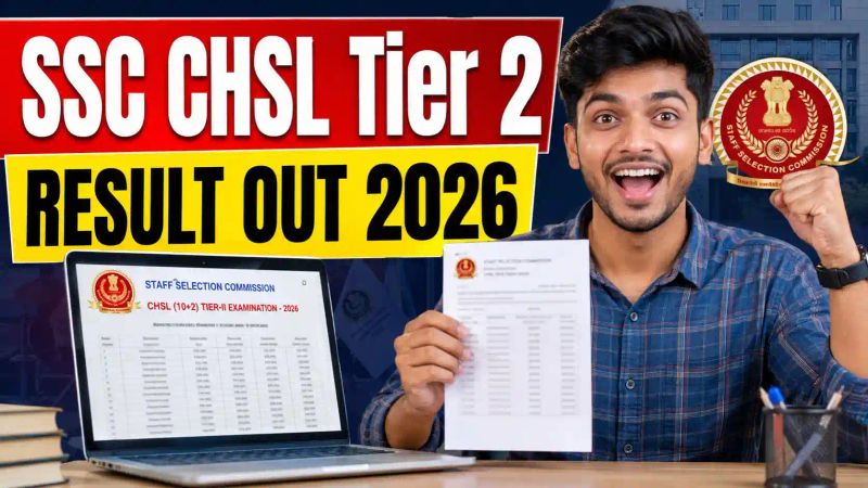 SSC CHSL 2025 FRTA Result Out: Result PDF ఎలా డౌన్‌లోడ్ చేసుకోవాలి?