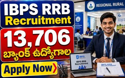 IBPS RRB Recruitment 2026: 13,706 బ్యాంక్  ఉద్యోగాల – సెప్టెంబర్ 21 లోపు దరఖాస్తు చేసుకోండి..!