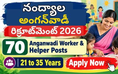 నంద్యాలలో  70 అంగన్‌వాడీ ఉద్యోగాలు - సెప్టెంబర్ 18 వరకు ఆఫ్‌లైన్‌లో అప్లై చేయండి!